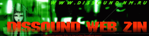 DISSOUND magazine - metal music oriented underground edition